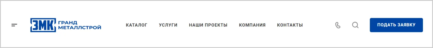 Кейс ART6 по созданию сайта – ГрандМеталлСтрой, изображение 16