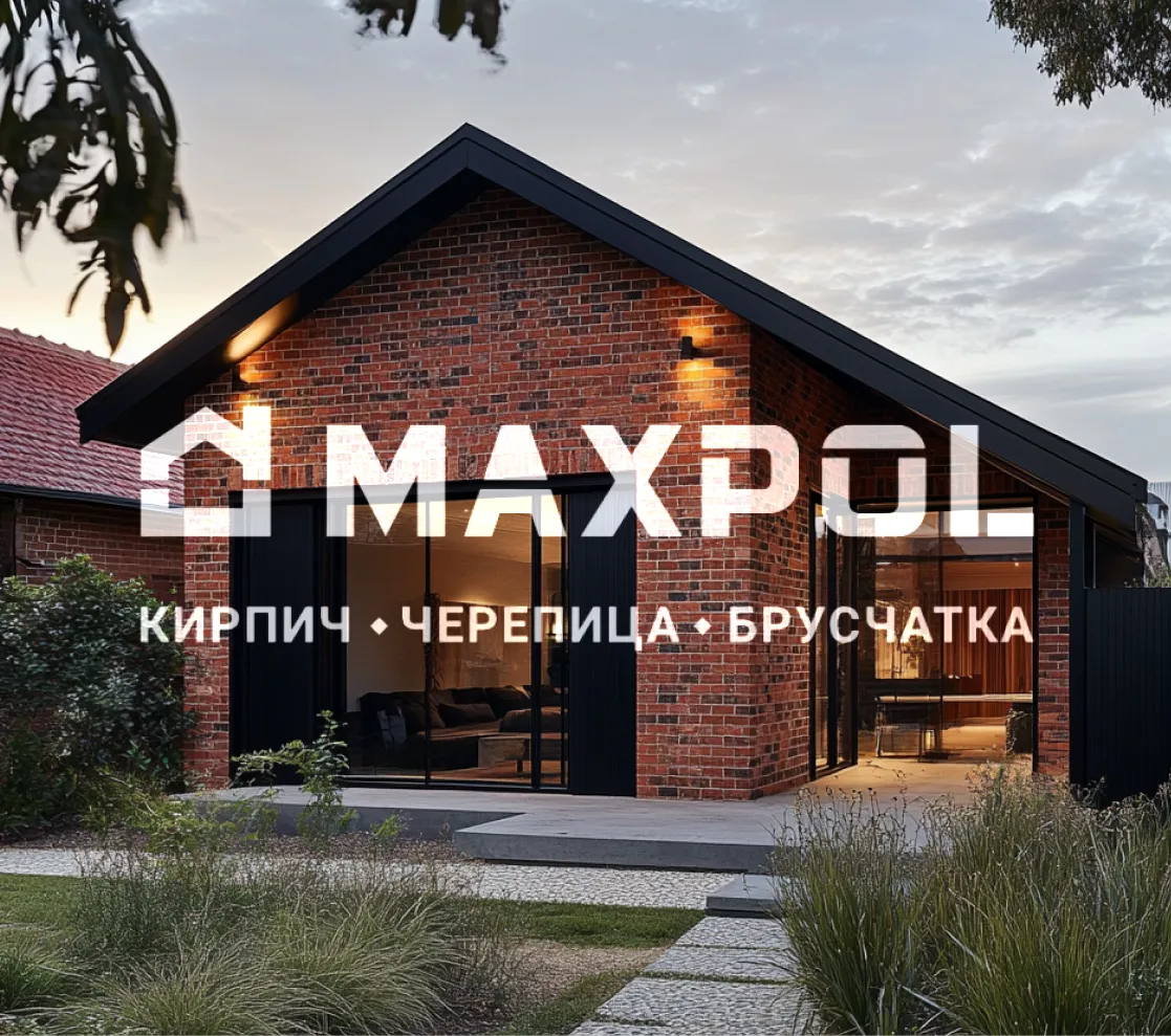 Обложка разработанного сайта MAXPOL от ART6 в Новокузнецке