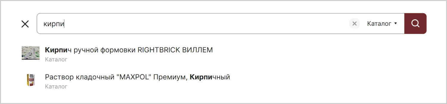 Поиск на созданном сайте для MAXPOL от агентства ART6 в Новокузнецке