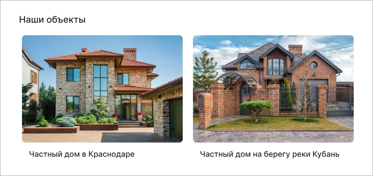 Реализованные работы на разработанном сайте для MAXPOL от агентства ART6 в Новокузнецке Реализованные работы на разработанном сайте для MAXPOL от агентства ART6 в Новокузнецке