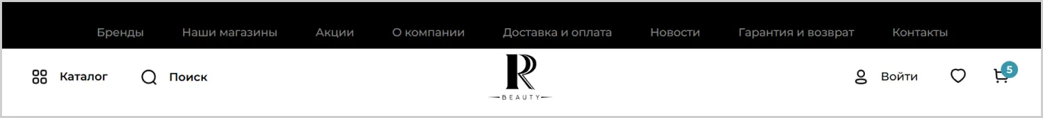 Меню разработанного сайта для RRBeauty от агентства ART6 в Новокузнецке Меню разработанного сайта для RRBeauty от агентства ART6 в Новокузнецке