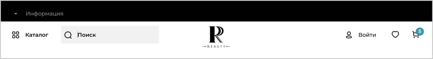 Поиск на сайте RRBeauty разработанном компанией ART6 в Новокузнецке Поиск на сайте RRBeauty разработанном компанией ART6 в Новокузнецке